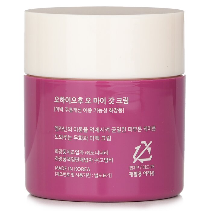 OHIOHOO Oh My God 面霜 50ml/1.69ozProduct Thumbnail