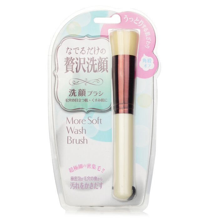 Lucky Trendy More Soft Wash Brush 1pcProduct Thumbnail