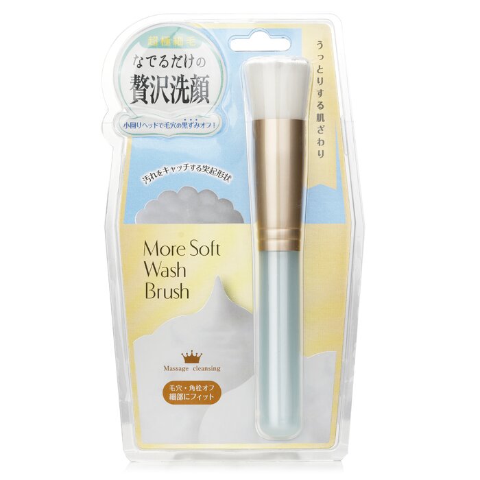 Lucky Trendy More Soft Wash Brush 1pcProduct Thumbnail