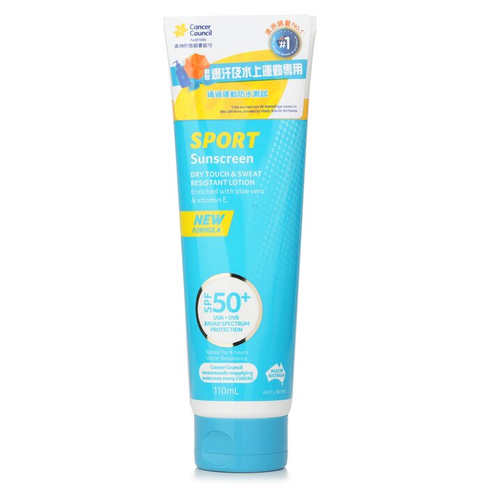 Cancer Council CCA Sport Dry Touch Sunscreen SPF50+ 110mlProduct Thumbnail