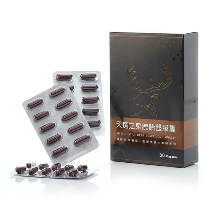 EcKare MARINE STAR DEER PLACENTA CAPSULES 30capslues/boxProduct Thumbnail