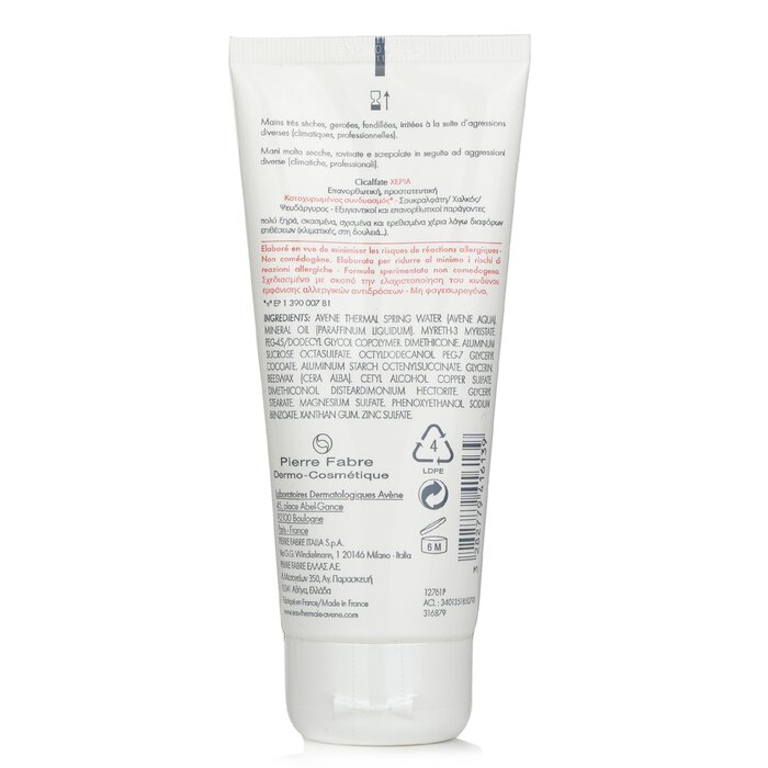 Avene Cicalfate Restorative Hand Cream 100ml/3.3ozProduct Thumbnail
