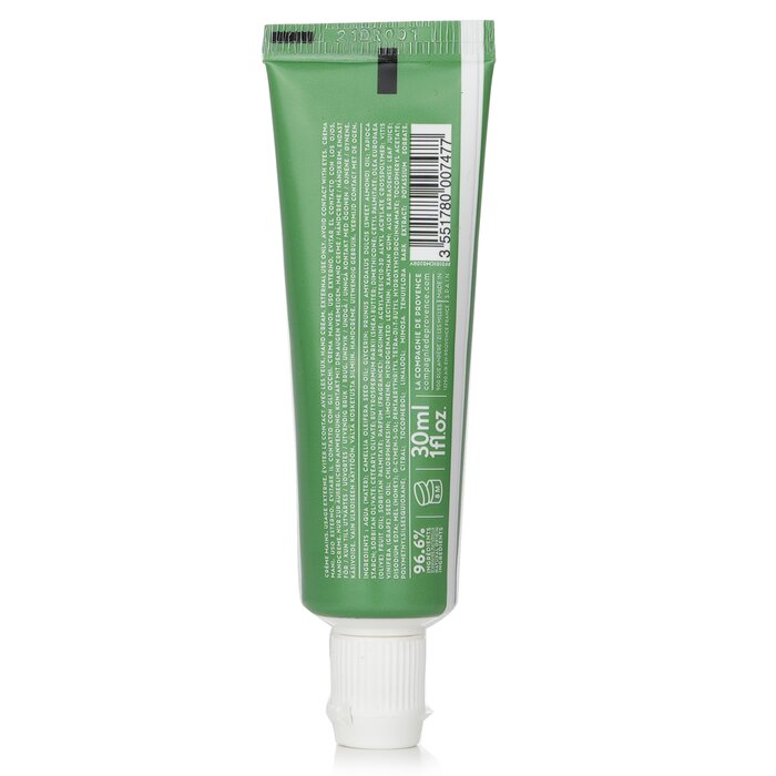 Compagnie de Provence Invigorating Rosemary Hand Cream 30ml/1ozProduct Thumbnail