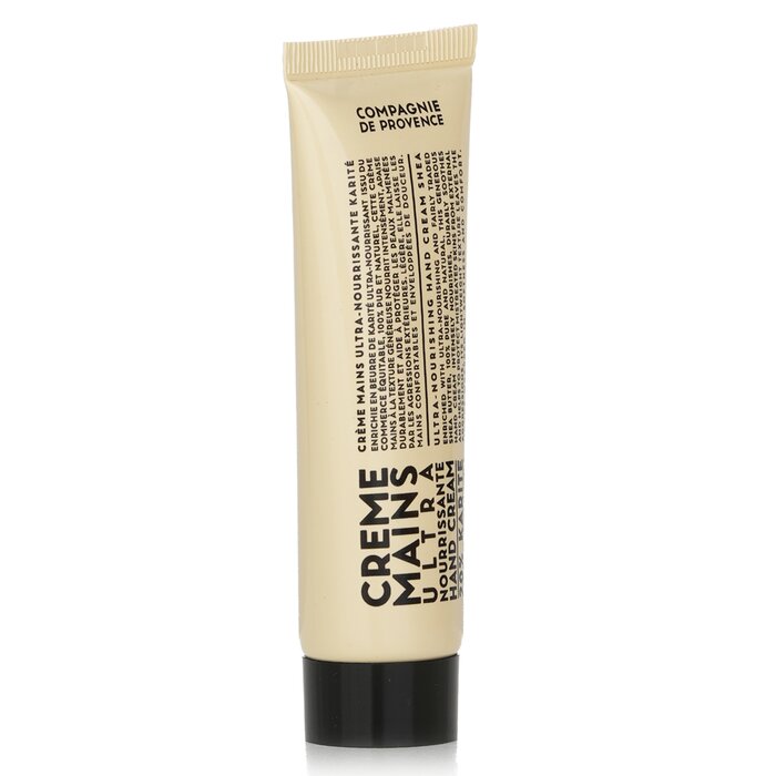 Compagnie de Provence 20% Karite (Shea Butter) Nourishing Hand Cream 30ml/1ozProduct Thumbnail