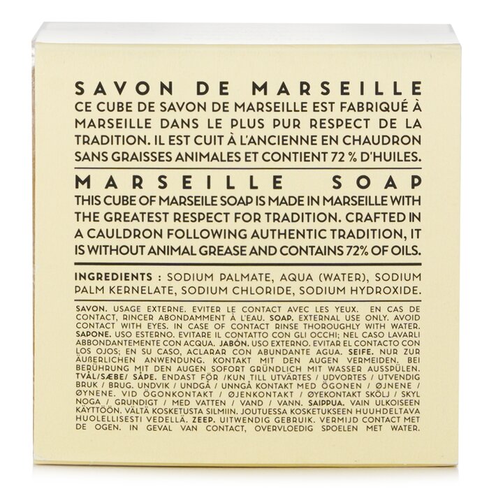Compagnie de Provence Marseille Soap Cube - Fragrance Free 400g/14.11ozProduct Thumbnail