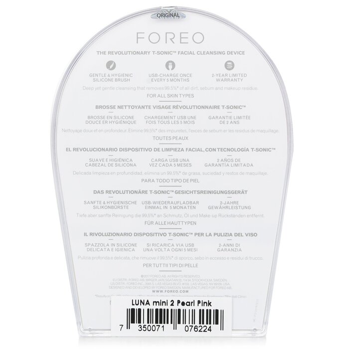 FOREO Luna Mini 2 Smart Mask Treatment Device - Pearl Pink 1pcsProduct Thumbnail