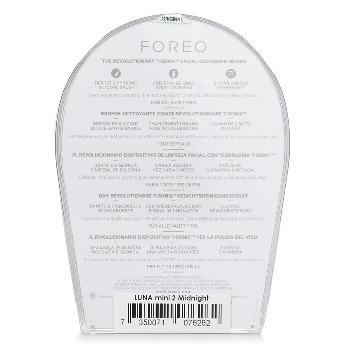 FOREO Luna Mini 2 Smart Mask Treatment Device 1pcsProduct Thumbnail