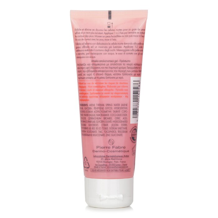 Avene Gentle Exfoliating Gel - Sensitive Skin 75mlProduct Thumbnail