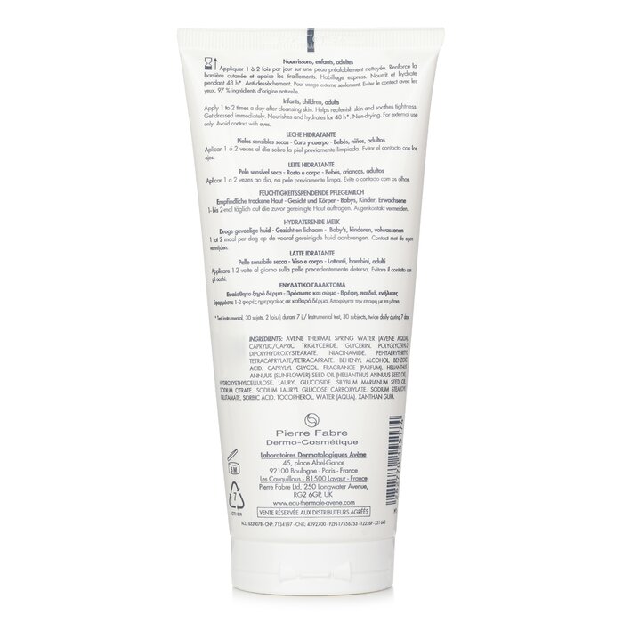 Avene XeraCalm Nutrition Lait Hydratant 200ml/6.7ozProduct Thumbnail