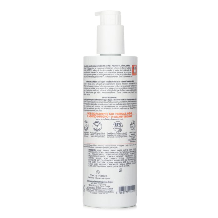 Avene XeraCalm Nutrition Moisturizing Balm 400ml/13.5ozProduct Thumbnail