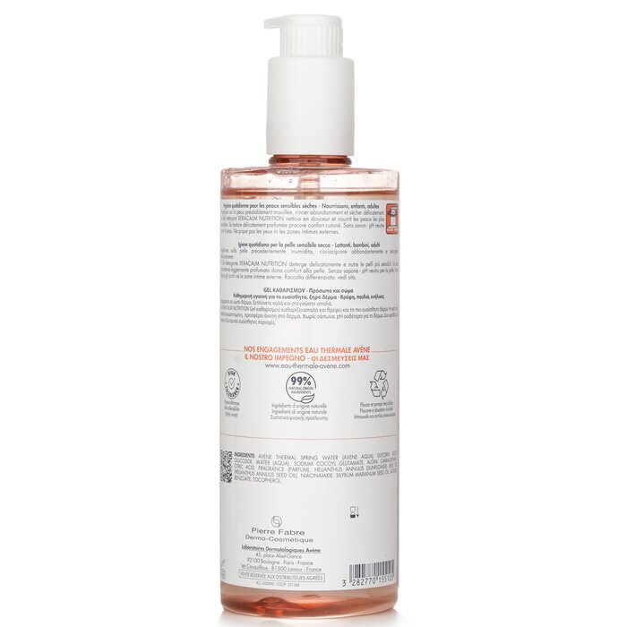 Avene XeraCalm Nutrition Cleansing Gel 500ml/16.9ozProduct Thumbnail