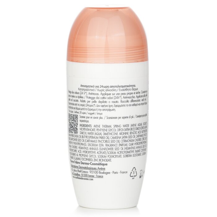 Avene Body Deodorant Efficacite 24H Roll-On 50mlProduct Thumbnail
