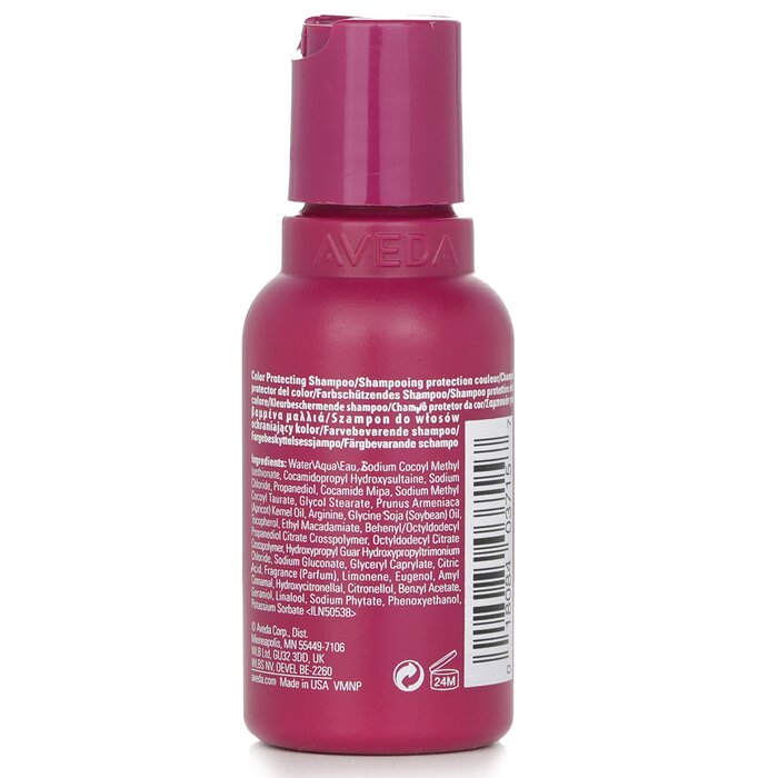 Aveda Color Control Shampoo 50ml/1.7ozProduct Thumbnail