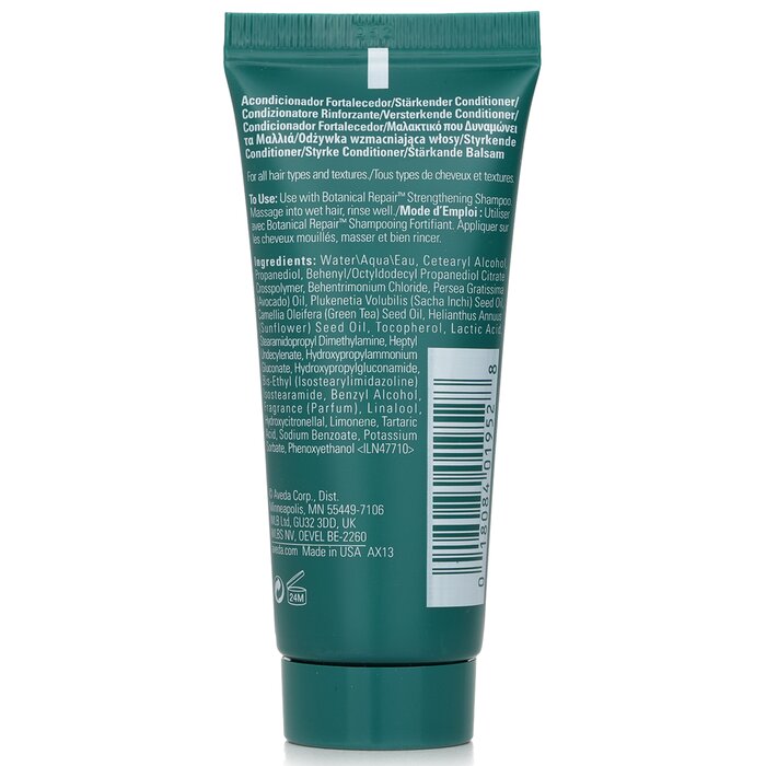 Aveda Botanical Repair Strengthening Conditioner 40ml/1.4ozProduct Thumbnail