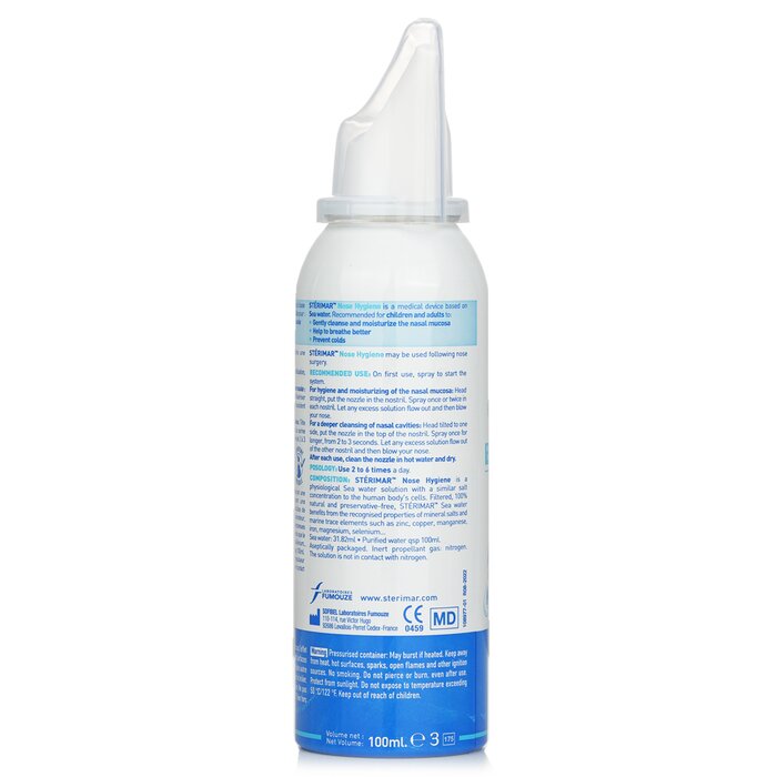 Sterimar 鼻潔靈 鼻潔靈 小海豚生理鹽水洗鼻噴霧（3歲以上或成人）- 100ml 100mlProduct Thumbnail
