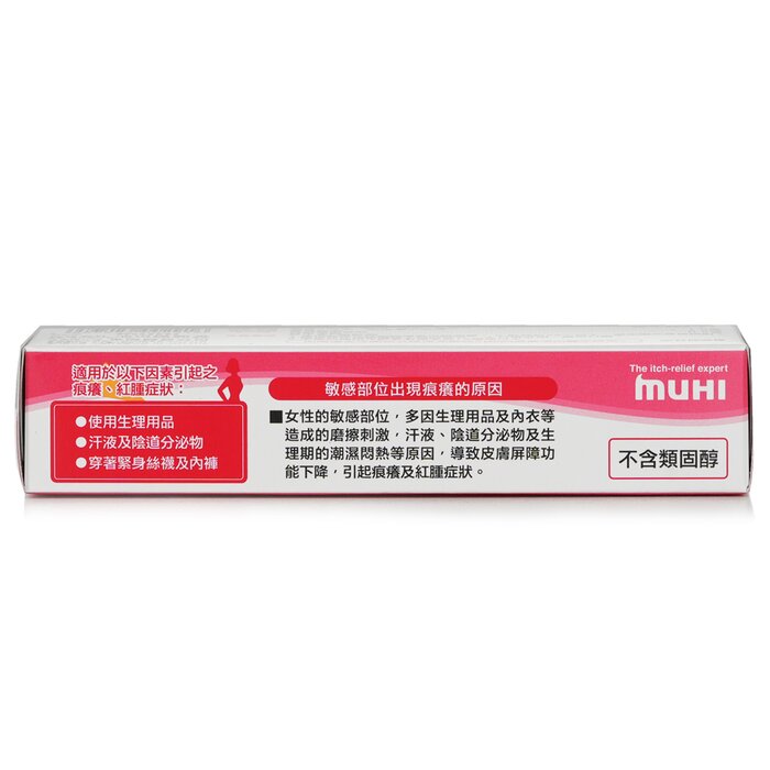 Muhi Muhi Delicare Woman - 15g 15gProduct Thumbnail