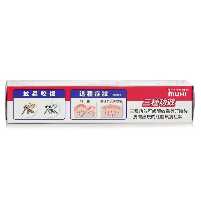 Muhi Muhi Mopiko-S - 18g 18gProduct Thumbnail
