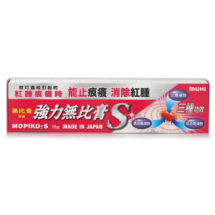 Muhi Muhi Mopiko-S - 18g 18gProduct Thumbnail