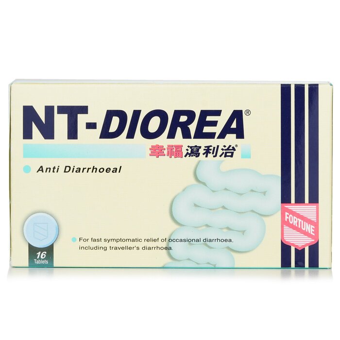 FORTUNE Fortune NT Diorea - 16pcs 16pcs/boxProduct Thumbnail