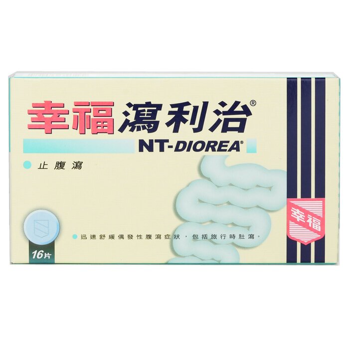 FORTUNE Fortune NT Diorea - 16pcs 16pcs/boxProduct Thumbnail