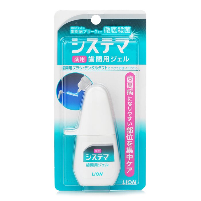 Lion LION Medicinal Interdental Gel - 18ml 18mlProduct Thumbnail