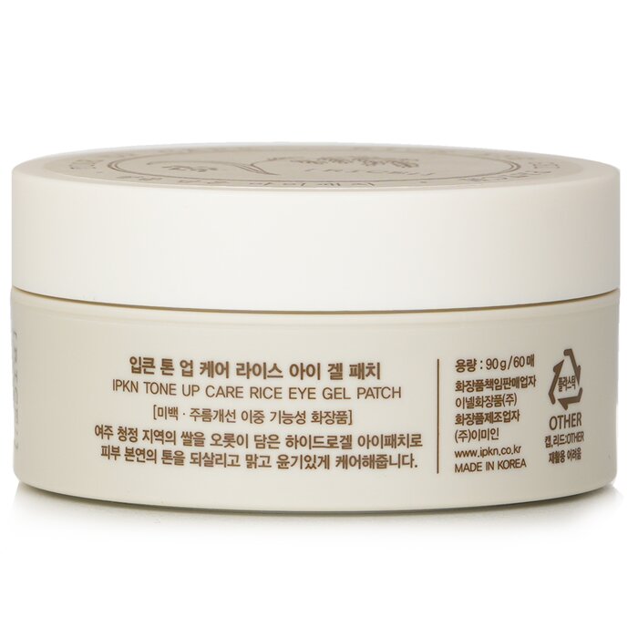 IPKN Tone Up Care Rice Eye Gel Patch 90gProduct Thumbnail