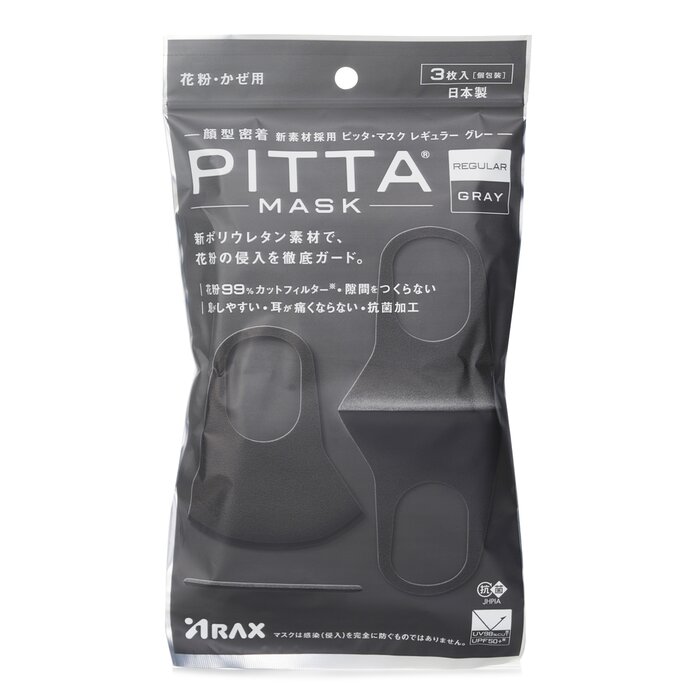 ARAX Arax Pitta Mask Dark Grey Regular - 3 Sheets 3pcs/bagProduct Thumbnail