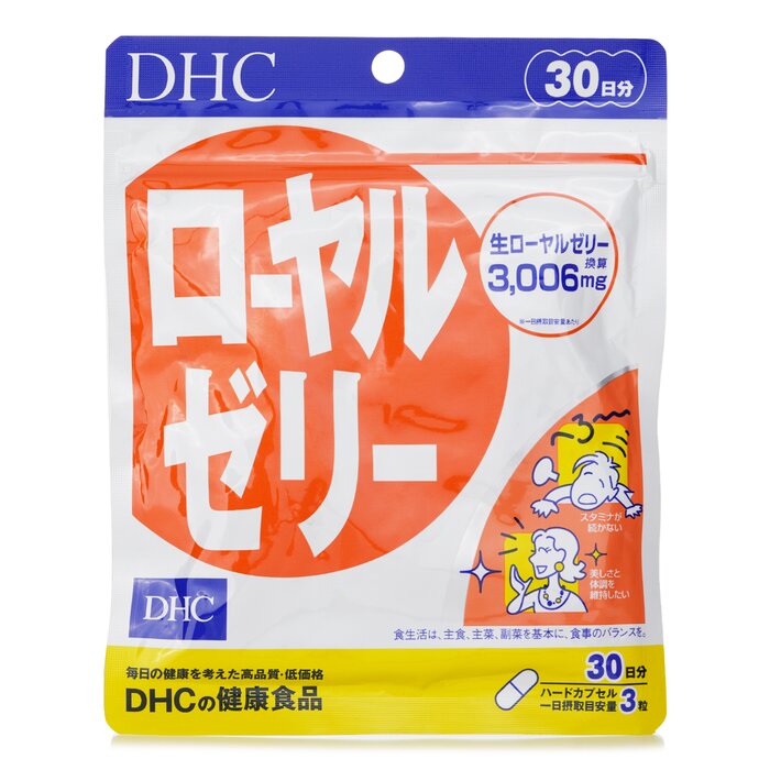 DHC DHC Royal Jelly Supplements - 90 Capsules 90pcs/bagProduct Thumbnail