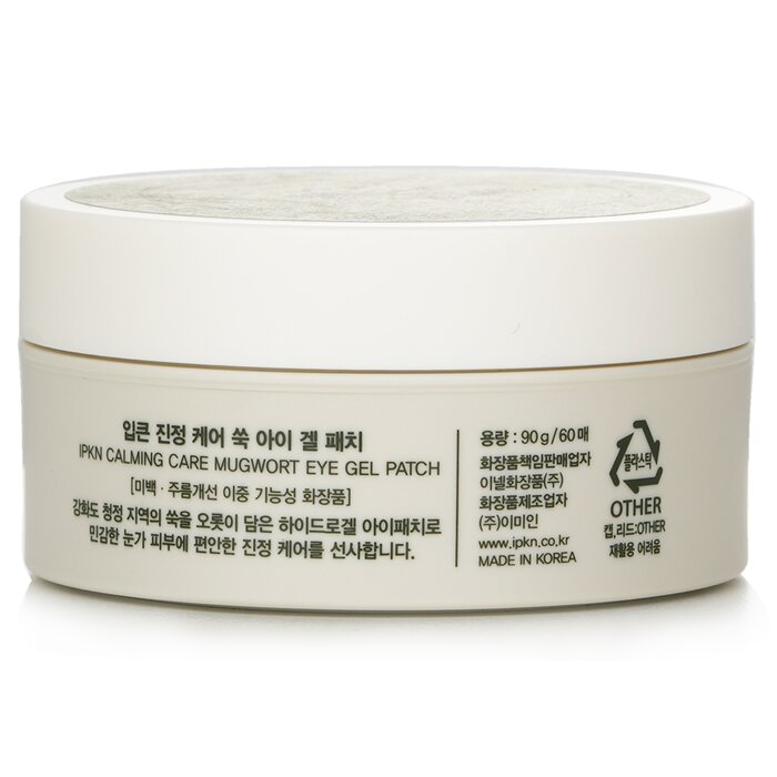 IPKN Calming Care Mugwort Eye Gel Patch 90gProduct Thumbnail