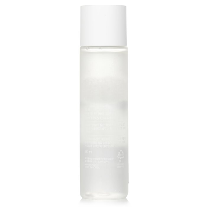 IPKN Pure Lip & Eye Remover 150ml/5.07ozProduct Thumbnail