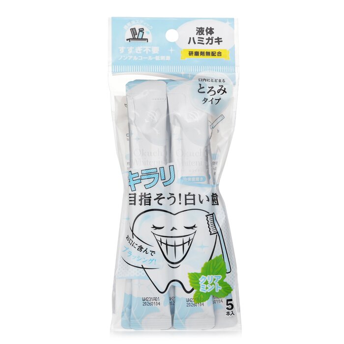 Okuchi Okuchi 清新蜂膠除菌漱口水清新薄荷 (美白) - 11ml x 5條 11ml x 5pcsProduct Thumbnail