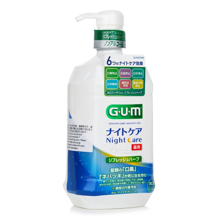 Sunstar Sunstar GUM Night Care Mild Formula Rinse Mouthwash(Refresh Herb Type) - 900ml 900mlProduct Thumbnail
