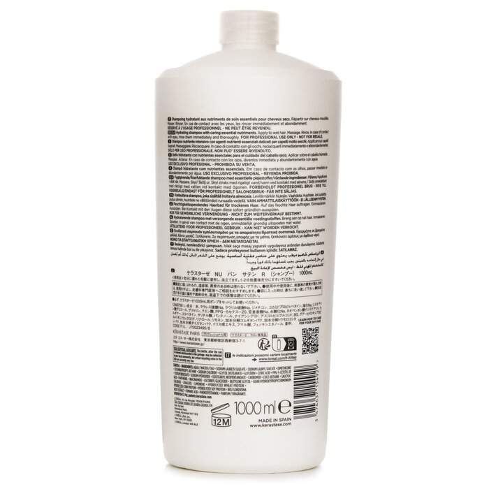 Kerastase Nutritive Bain Satin Hydrating Shampoo With Essential Nutriments (Dry Hair) 1000ml/34ozProduct Thumbnail