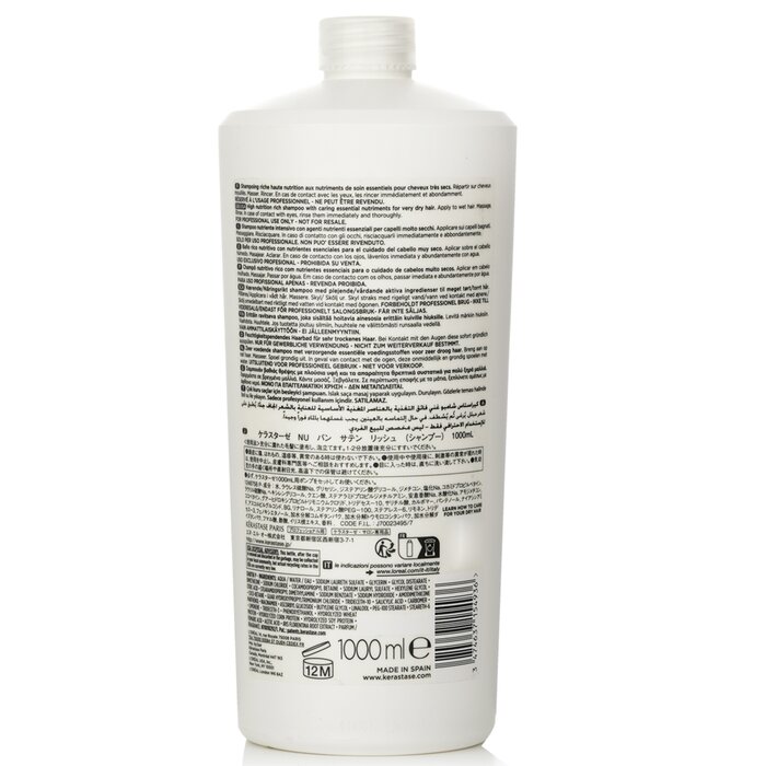Kerastase Nutritive Bain Satin Riche High Nutrition Rich Shampoo With Essential Nutriments (Very Dry Hair) 1000ml/34ozProduct Thumbnail