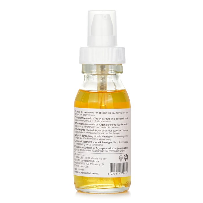 milk_shake 閃亮摩洛哥堅果髮油 50ml/1.7ozProduct Thumbnail