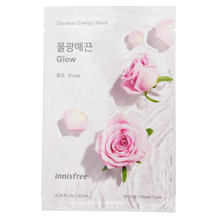 Innisfree My Real Squeeze Mask Ex Set - Rose 20pcsProduct Thumbnail