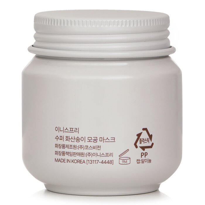 Innisfree Super Volcanic Clay Mousse Mask 2X (Random Packaging) 100ml/3.38ozProduct Thumbnail