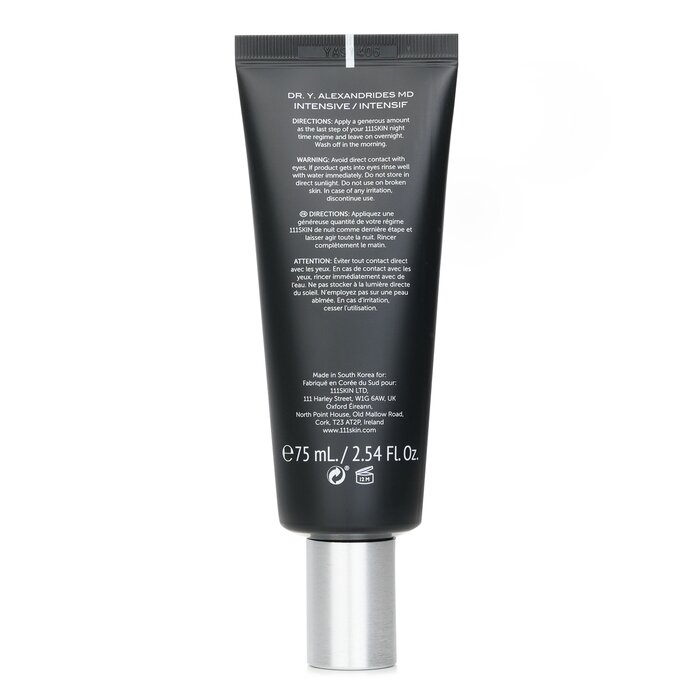 111skin Contour Firming Mask (New) 75ml/2.54ozProduct Thumbnail