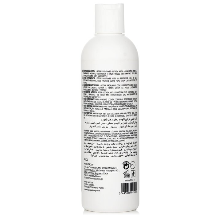 Alyssa Ashley Oud Hand & Body Moisturiser 300ml/10ozProduct Thumbnail