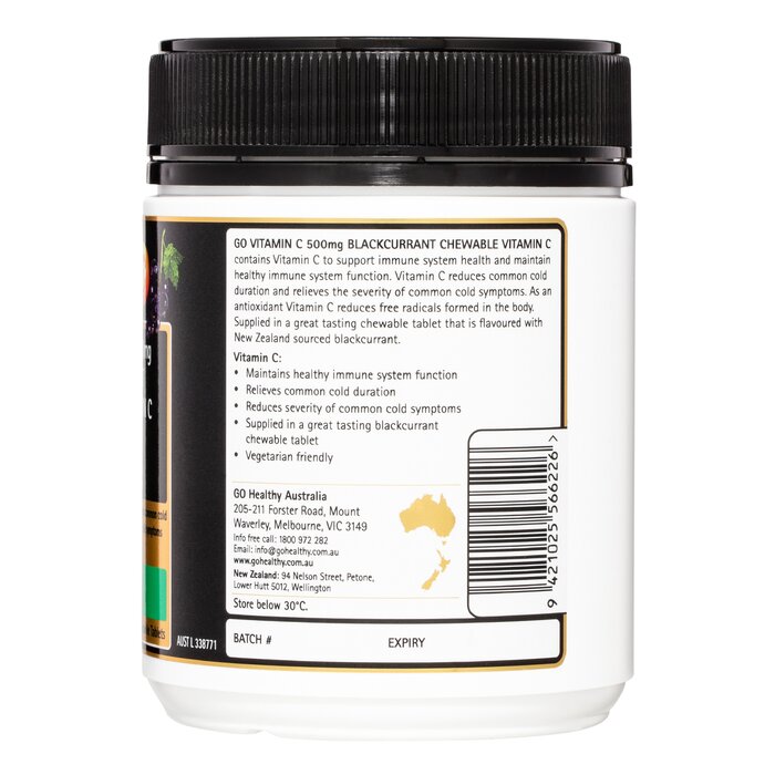 Go Healthy [Authorized Sales Agent] GO Healthy Go Vitamin C 500mg Blackcurrant Chewable Vitamin C - 200 Tablets 200pcs/boxProduct Thumbnail