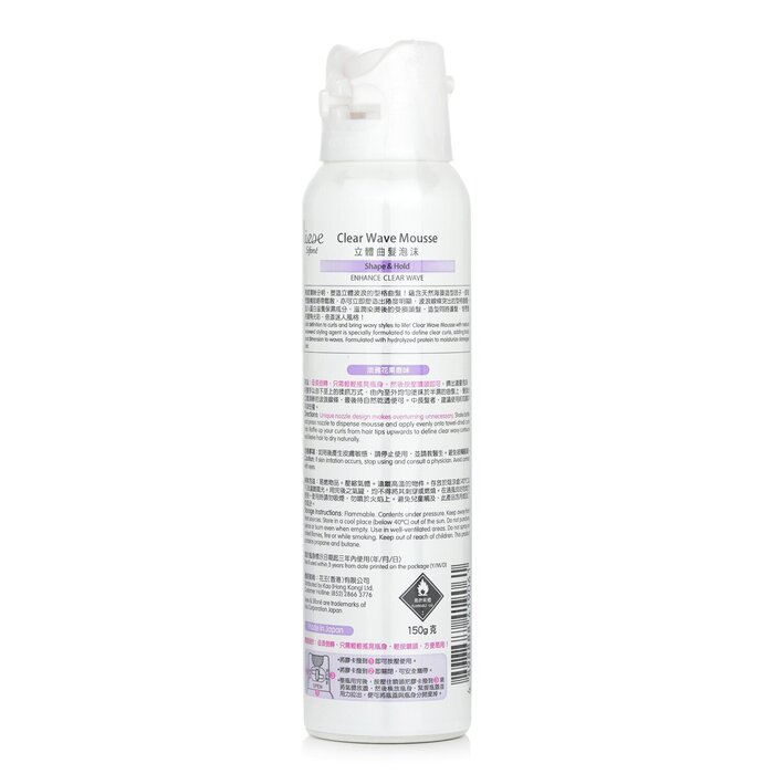 Liese (Aerosol) Sifone Clear Wave Mousse 150g/5.2ozProduct Thumbnail