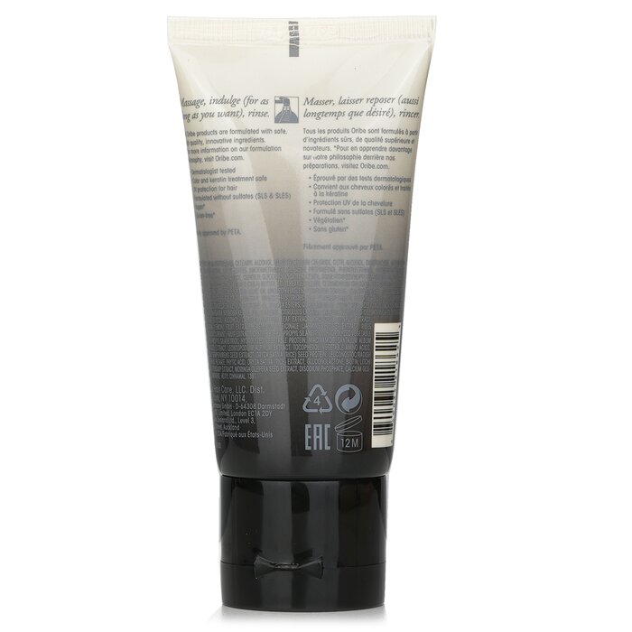 Oribe Gold Lust Transformative Masque (Travel Size) 50ml/1.7ozProduct Thumbnail