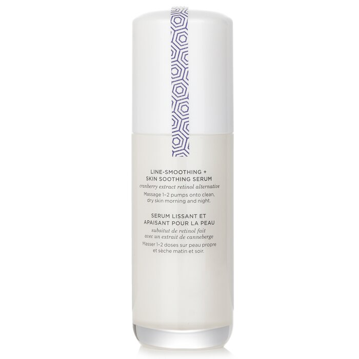 Tatcha The Silk Serum 30ml/1ozProduct Thumbnail