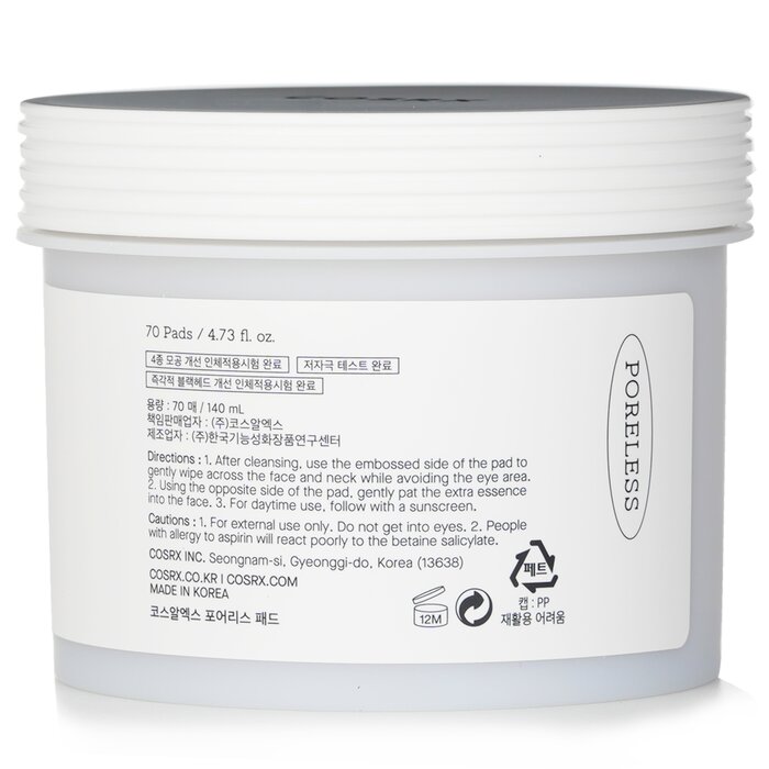 COSRX Poreless Pad 70 PadsProduct Thumbnail
