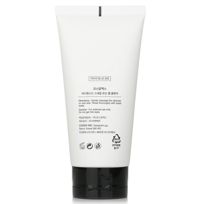 COSRX Advanced Snail Mucin Gel Cleanser 150ml/5.07ozProduct Thumbnail