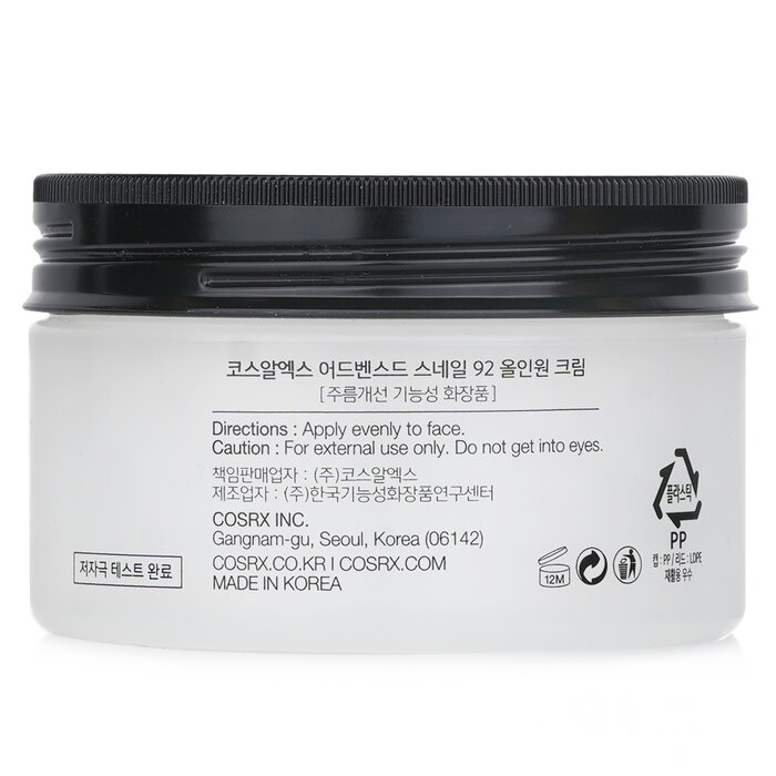 COSRX Advanced Snail 92 All In One Cream 100g/3.52ozProduct Thumbnail