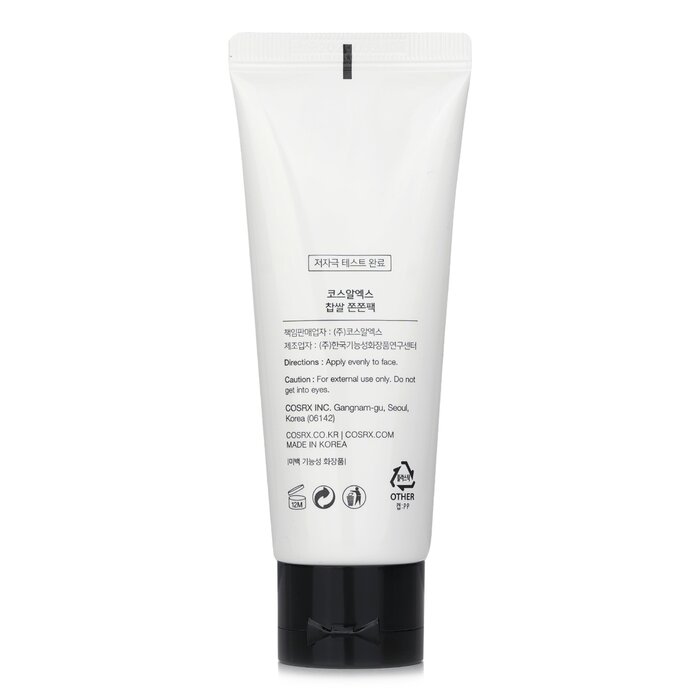 COSRX Ultimate Nourishing Rice Overnight Spa Mask 60ml/2.02ozProduct Thumbnail