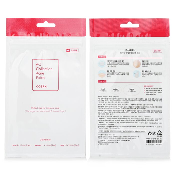 COSRX AC Collection Acne Patch 26 PatchesProduct Thumbnail
