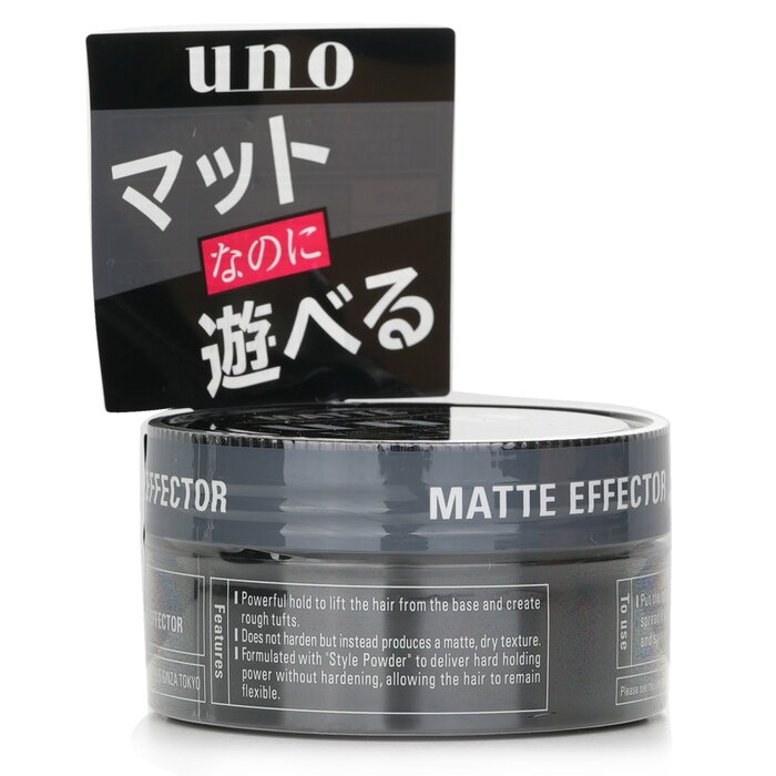UNO Matte Effector Wax 80g/2.8ozProduct Thumbnail