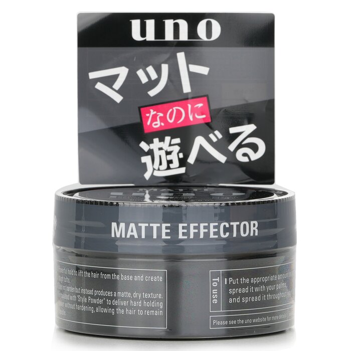 UNO Matte Effector Wax 80g/2.8ozProduct Thumbnail